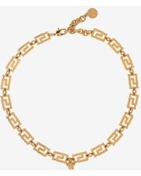 Versace - Greca Medusa Pendant Necklace - Lyst