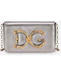 Dolce & Gabbana - Dg Girls Nappa Mordore Leather Chain Clutch - Lyst