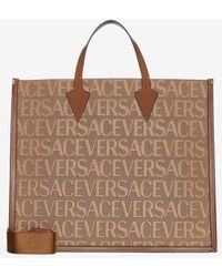 Versace - Logo Jacquard Canvas Tote Bag - Lyst