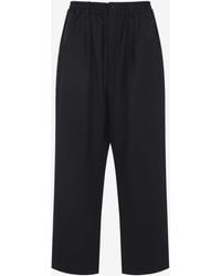 Y-3 - Wool-Blend Wide-Leg Pants - Lyst