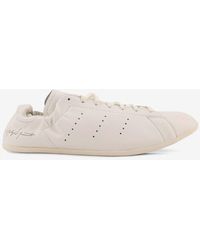 adidas - Y-3 Stan Smith Lo Pro Leather Sneakers - Lyst