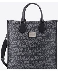Dolce & Gabbana - Medium Coated Jacquard Tote Bag - Lyst
