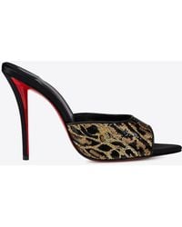 Christian Louboutin - Miss Z Ocelot 100 Satin Mules - Lyst