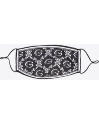 Dolce & Gabbana - Brocade Print Poplin Face Mask - Lyst