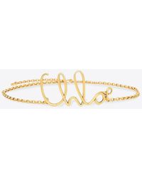 Chloé - Small Iconic Logo Chain Belt - Lyst
