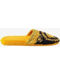 Versace - 'I Heart Baroque' Slippers - Lyst