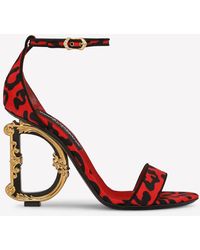 Dolce & Gabbana - 105 Leopard Print Baroque Dg Sandals - Lyst