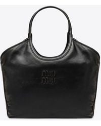 Miu Miu - Ivy Aged Nappa Leather Shoulder Bag - Lyst