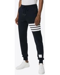 Thom Browne - Cotton Joggers - Lyst