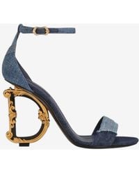 Dolce & Gabbana - Keira 105 Denim Patchwork Sandals - Lyst