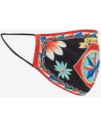 Dolce & Gabbana - Carretto Print Poplin Face Mask - Lyst