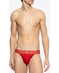 Versace - Greca Border Jockstrap - Lyst
