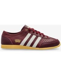 adidas Originals - Japan Decon W - Lyst