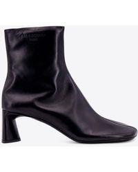 Balenciaga - Dutyfree 60 Leather Boots - Lyst