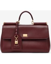 Dolce & Gabbana - My Sicily Leather Top Handle Bag - Lyst