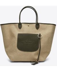 Longchamp - Large Le Pliage Basket Tote Bag - Lyst