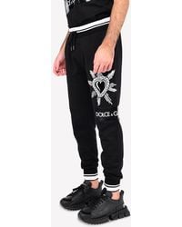 dolce and gabbana tracksuit bottoms