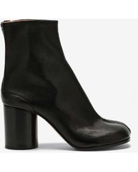 Maison Margiela - Tabi 80 Leather Ankle Boots - Lyst