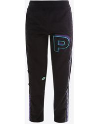 Pharmacy Industry - Logo Patch Track Pants - Lyst