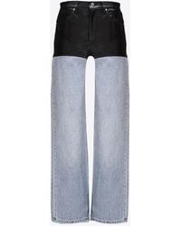 Alexander Wang - Leather Panel Straight Jeans - Lyst