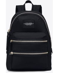 Marc Jacobs - The Large Biker Zipped Backpack - Lyst