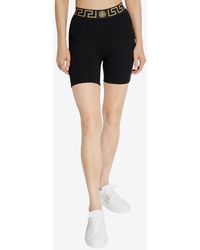 Versace - Greca Border Mini Shorts - Lyst