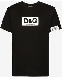Dolce & Gabbana - Printed T-shirt - Lyst