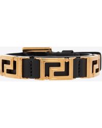 Versace - Greca Leather Bracelet - Lyst