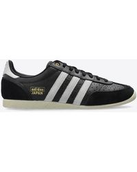 adidas Originals - Sports Shoes Japan W - Lyst