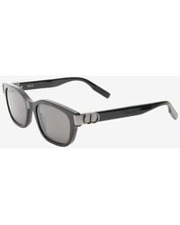 Dior - Cd Icon Square Sunglasses - Lyst