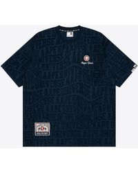 Aape - All-Over Logo-Embossed T-Shirt - Lyst