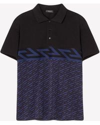 Versace - La Greca Short-Sleeved Polo T-Shirt - Lyst