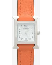 Hermès - Mini Heure H 21Mm Watch - Lyst