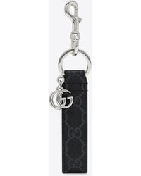 Gucci - Gg Supreme Keychain With Double G - Lyst