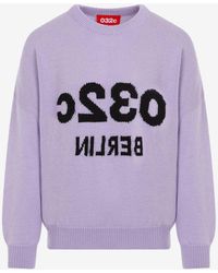 032c - Reversed Logo Jacquard Wool Sweater - Lyst