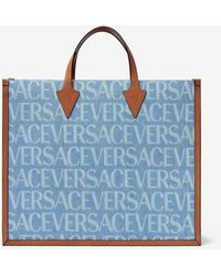 Versace - All-Over Logo Denim Tote Bag - Lyst