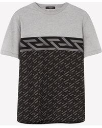 Versace - La Greca Crewneck Short-Sleeved T-Shirt - Lyst