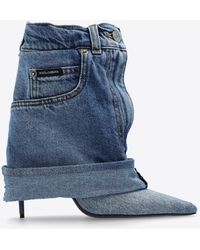Dolce & Gabbana - Lollo 105 Denim Ankle Boots - Lyst