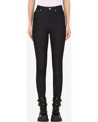 Dolce & Gabbana - High-Waist Cotton Jeans - Lyst