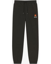 KENZO - Boke Flower Embroidered Track Pants - Lyst