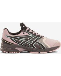 Asics - Ub11-S Gel-Ds Trainer 14 Sneaker - Lyst