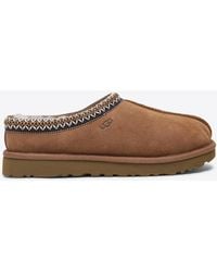 UGG - Tasman Ii Suede Mules - Lyst