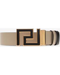 Versace - Reversible Greca Leather Belt - Lyst