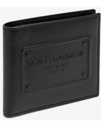 Dolce & Gabbana - Logo-Embossed Bi-Fold Leather Wallet - Lyst