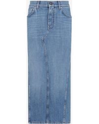 Givenchy - Skirt - Lyst