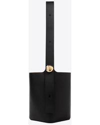 Loewe - Medium Pebble Bucket Shoulder Bag - Lyst