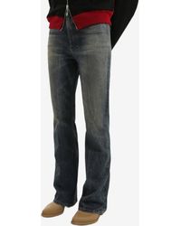 1989 STUDIO - Washed Straight-Leg Jeans - Lyst