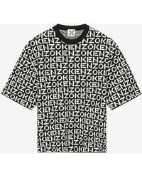 Men's KENZO T-shirts from $95 | Lyst - Page 25