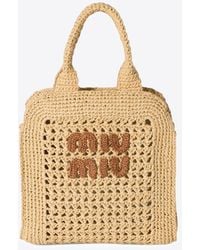 Miu Miu - Raffia-Effect Woven Handbag - Lyst