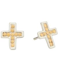 Anna Beck - Cross Stud Earrings - Lyst